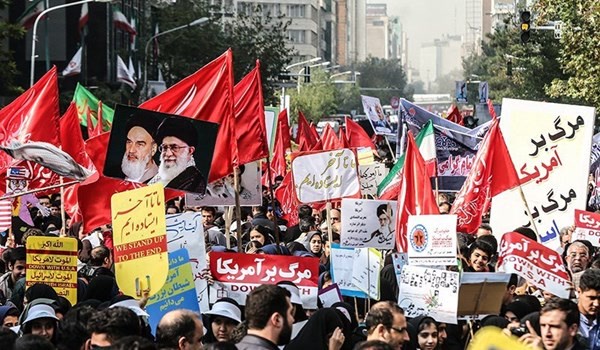 13 ابان