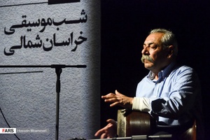 شب موسیقی "آوای بهار" در بجنورد