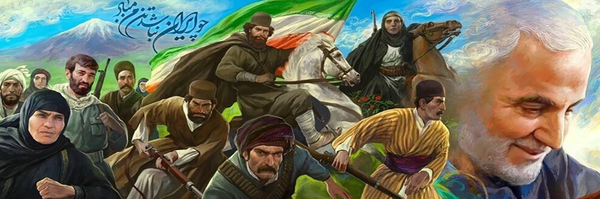 تصویر سربرگ نمایه‌ی ‌گردشگری مقاومت‌