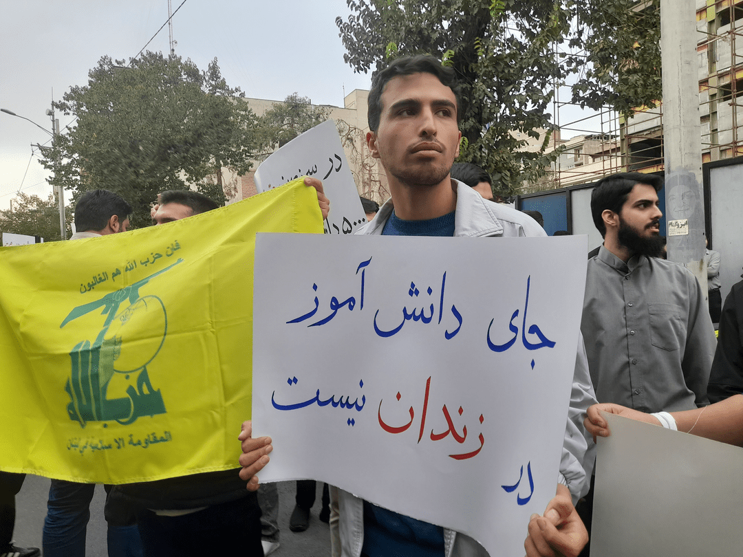 اعتراض دانشجویان ایرانی به سرکوب دانش‌آموزان فرانسوی