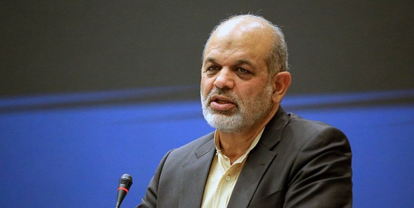 وحیدی