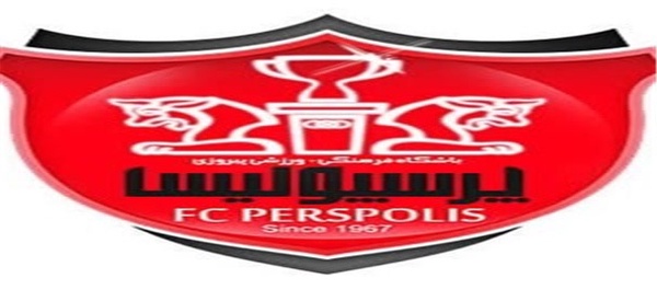 پرسپولیس