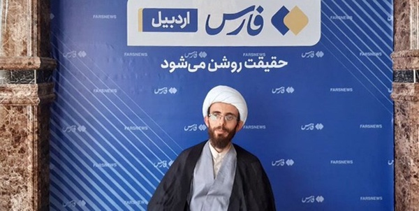اردبیل