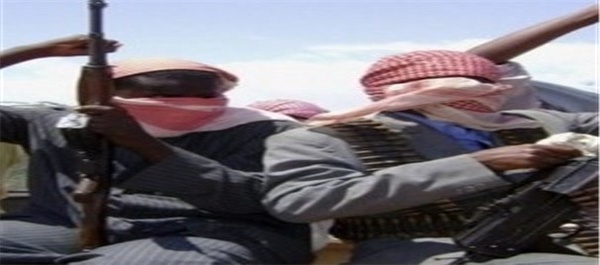 بوکوحرام