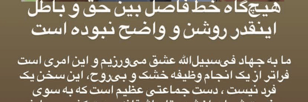 تصویر سربرگ نمایه‌ی ‌محمدی محمدی‌