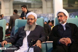 سی‌وپنجمین دوره مسابقات بین‌المللی قرآن کریم جمهوری اسلامی ایران