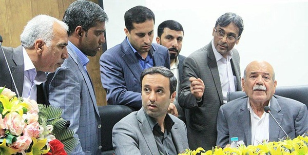 هرمزگان