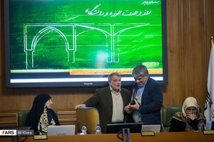 سی‌امین جلسه  علنی شورای شهر تهران