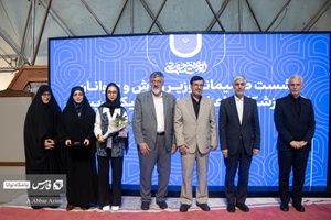 تقدیر از ورزشکاران کاروان پارا المپیک