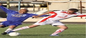فوتبال پیشکسوتان