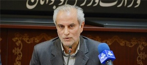 نصرالله سجادی