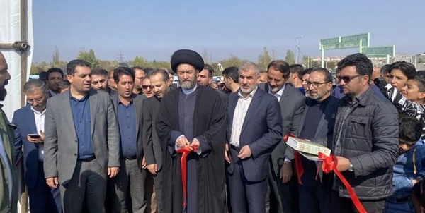 پارک میراشرف