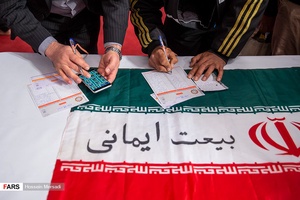 انتخابات «مجلس» و «خبرگان» در تهران ۲