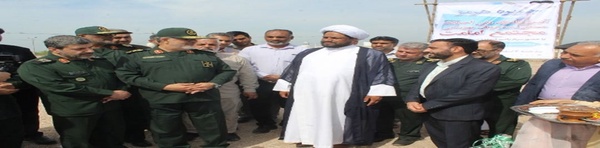 هرمز