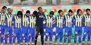 گسترش فولاد