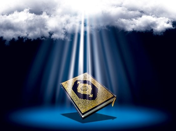 قرآن یزد