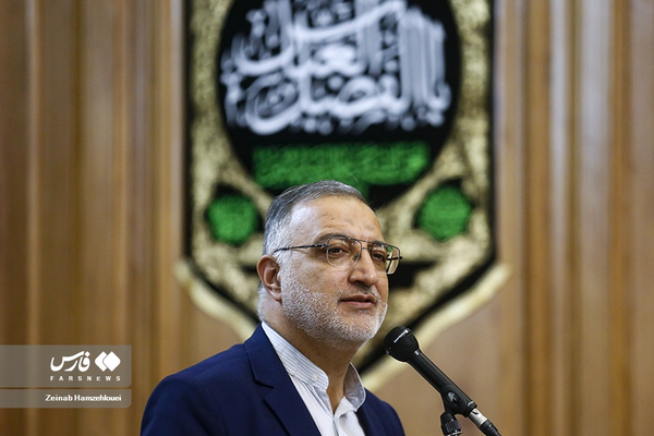 علیرضا زاکانی