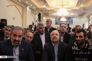 همایش «تجمع جوانان انقلابی» شهر رِی