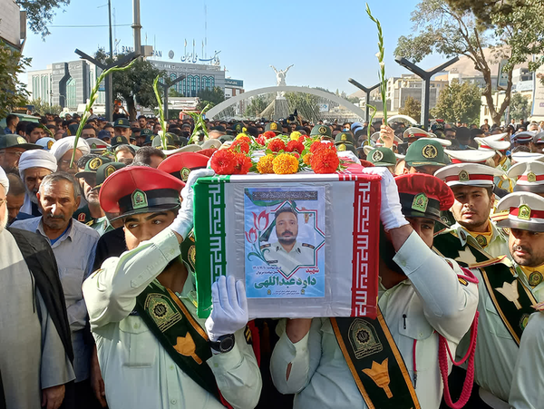 سنندج