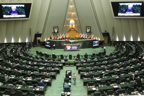 مجلس یازدهم
