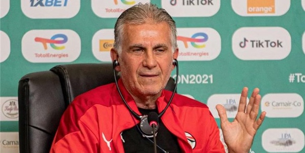 کارلوس کی روش