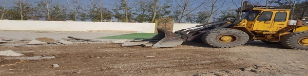 تغییر کاربری