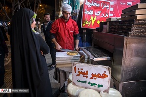 بازار شاه‌عبدالعظیم شهرری 