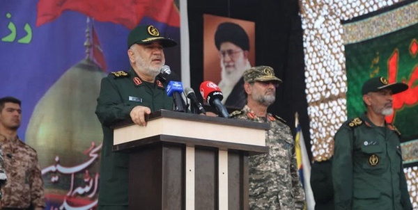 سلامی 