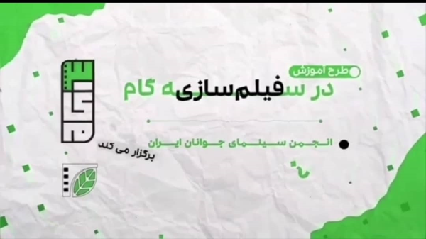دهدشت
