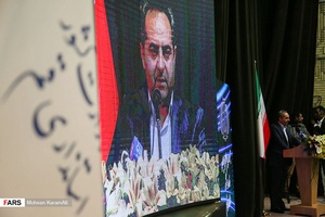 تودیع و معارفه استاندار جدید قم