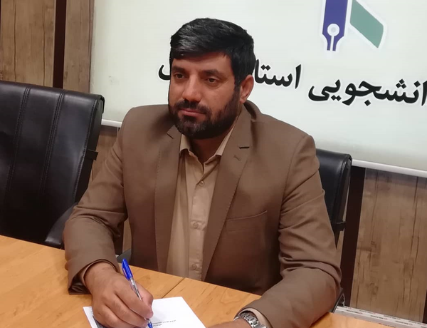 سعید یوسفی