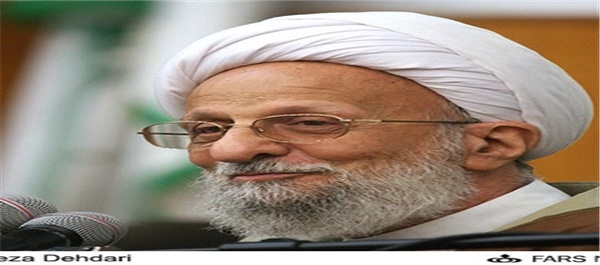 علامه مصباح یزدی