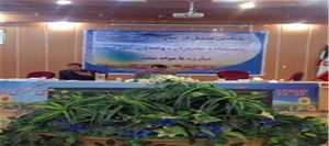 مواد مخدر کهگیلویه و بویراحمد
