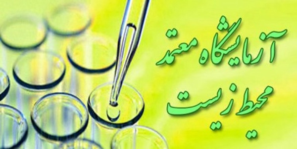 مجوز