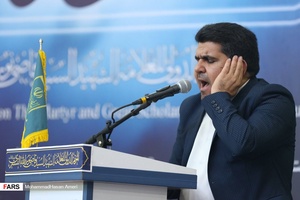 همایش بزرگ علامه شهیدقاضی نورالله شوشتری