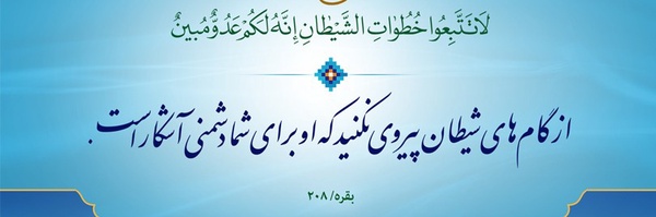 تصویر سربرگ نمایه‌ی ‌نفس‌