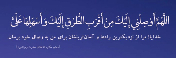 تصویر سربرگ نمایه‌ی ‌مهدی اکبری‌