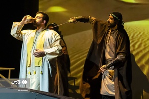 نمایش مذهبی «انسیة الحورا»