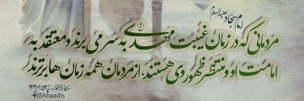 تصویر سربرگ نمایه‌ی ‌علی بارانی‌