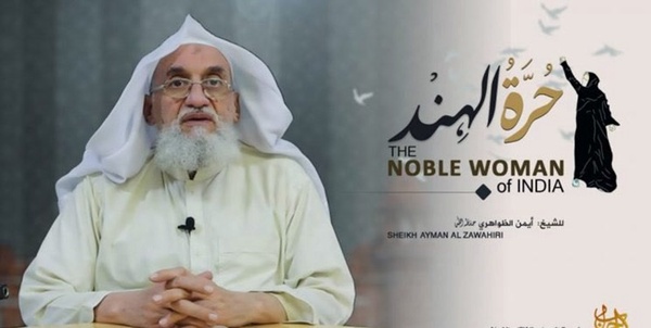 ظواهری