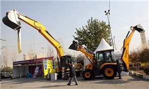 نمایشگاه راه و شهرسازی و صنایع وابسته