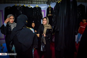 سیزدهمین نمایشگاه قرآن و عترت خوزستان