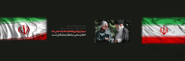 تصویر سربرگ نمایه‌ی ‌اکبر پایدار‌