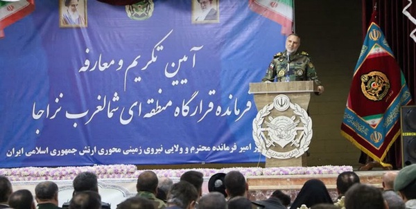 حیدری