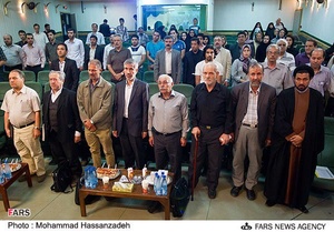اجرای سرود جمهوری اسلامی ایران در همایش آواز زیر آوار