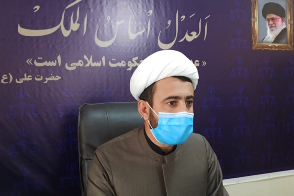 انصاری