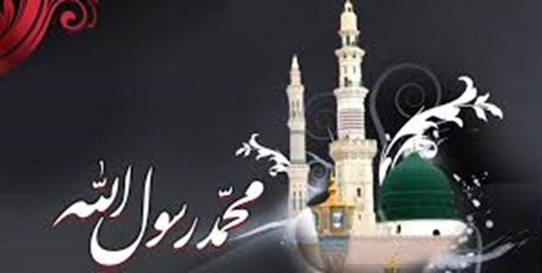 حضرت محمد(ص)