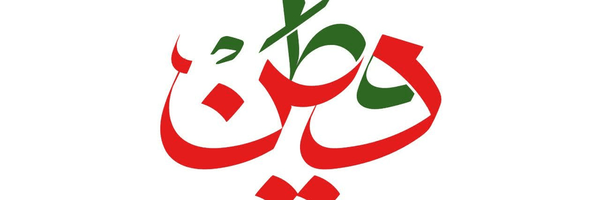 تصویر سربرگ نمایه‌ی ‌9**0742‌