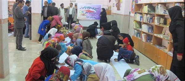 ایستگاه نقاشی لنده