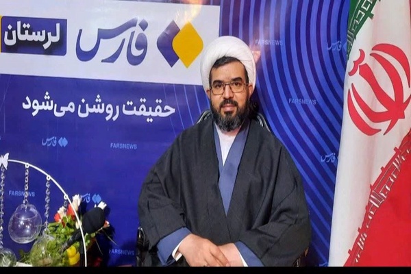 سرلک امام جمعه الیگودرز